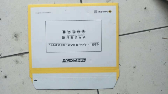 包装のための北極の灰色の板紙箱の折りたたみ機械6棒90m/Min