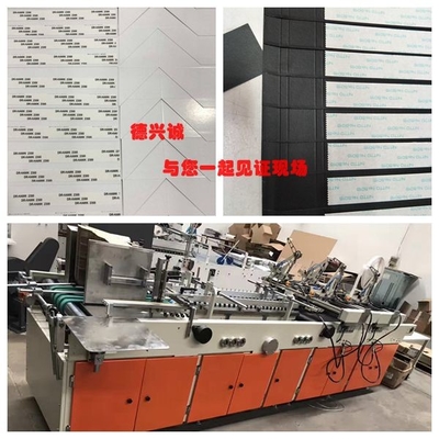 ジッパーの荷箱機械/60m/Min 300g/M2 1600KG