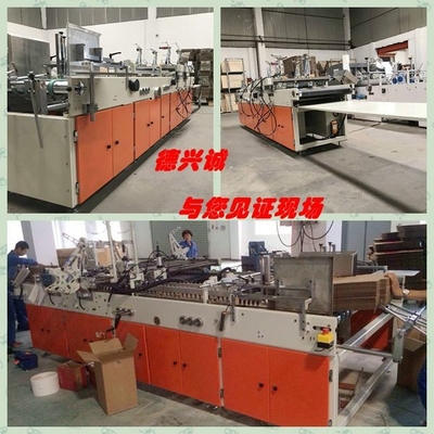 80m/minはカートン箱のGluer 1310mmの自動ホールダーのGluer機械を波形を付けた